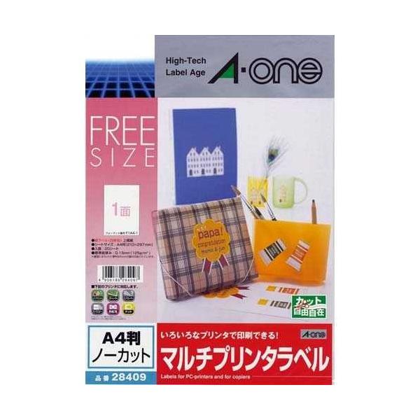 ラベルシールA4 全面20枚 28409 エーワン : アルバムとママ雑貨