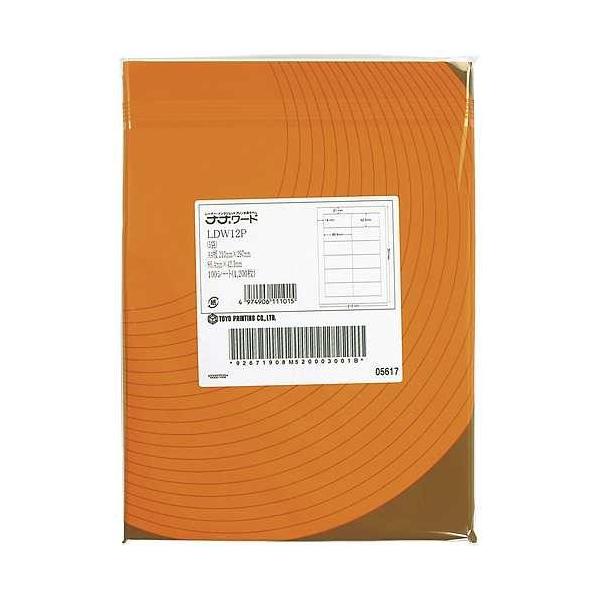 ii[hx@LDW10MB@A4/10ʁ@500@m