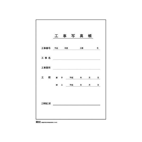office31_20016434 office31_20016434