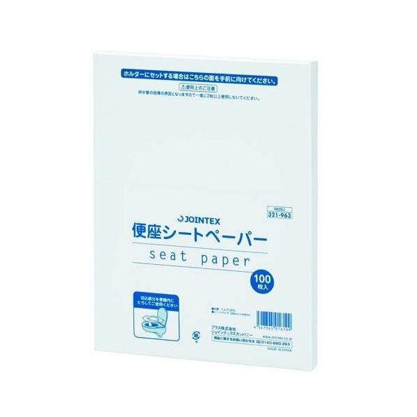 ֍V[gy[p[@100@N028J@WCebNX