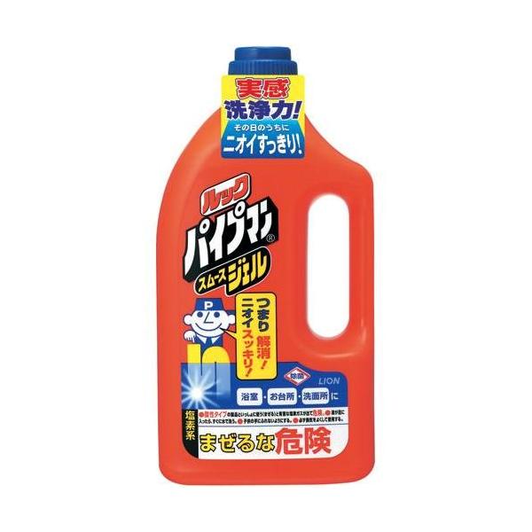 �p�C�v�}���@�X���[�X�W�F���@���C�I��