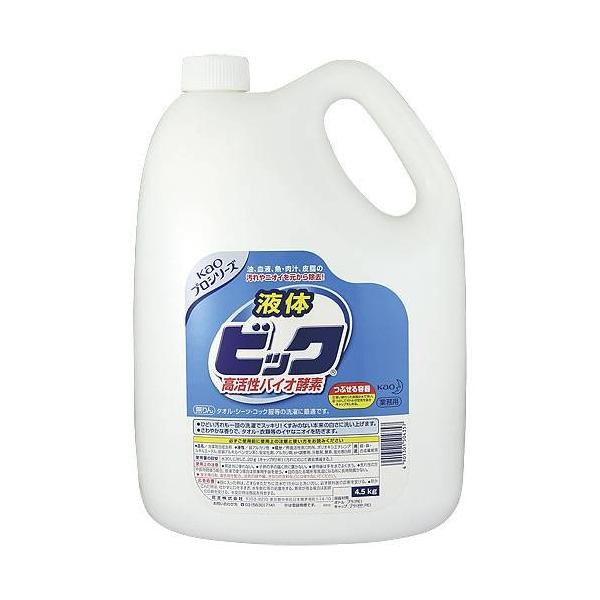 �t�̃r�b�N�@�o�C�I�y�f�@4.5L�@�ԉ�