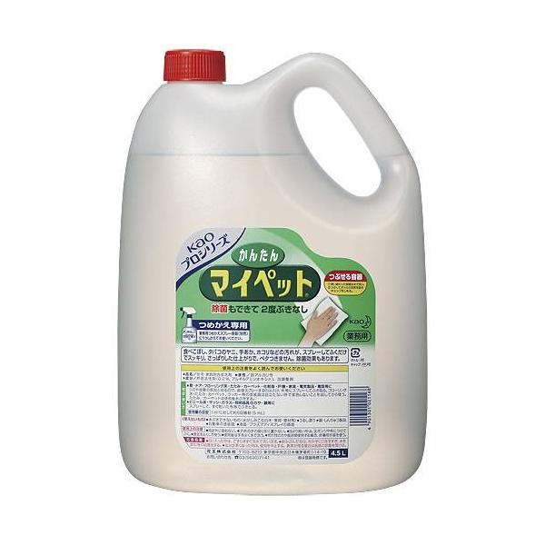 ���񂽂�}�C�y�b�g�@�Ɩ��p�@4.5L�@�ԉ�