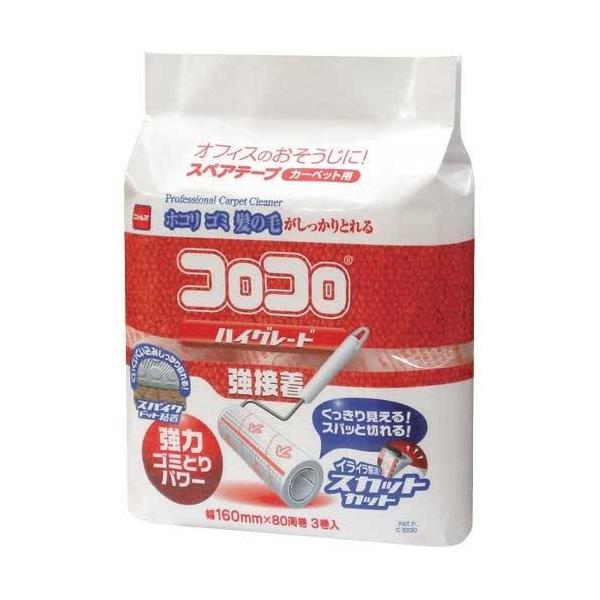 コロコロ 強粘替 N034J スペア 3巻 ニトムズ : アルバムとママ雑貨の店