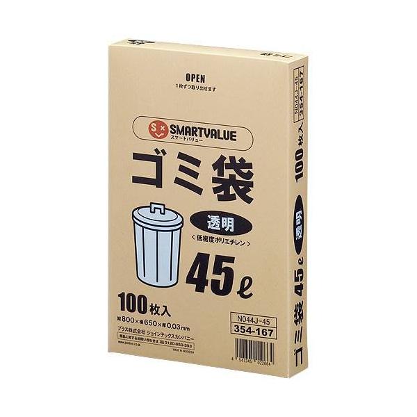 S~܁@LDD@@45L@100@N044J-45@WCebNX