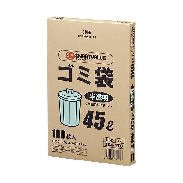 S~܁@HD@@45L@100@N045J-45@WCebNX