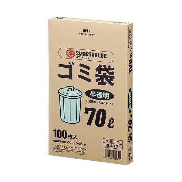 S~܁@HD@@70L@100@N045J-70@WCebNX