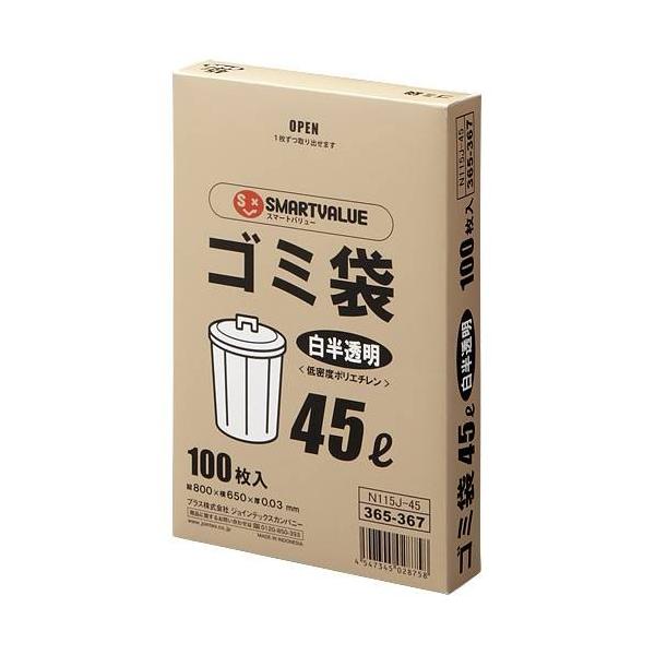 S~܁@LDD@@45L@500@N115J-45P@WCebNX