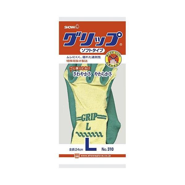 Ɨp܁@V[Obv@L@310-L@V[