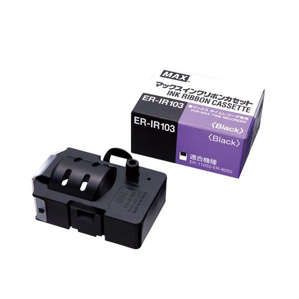 ���{���J�Z�b�g�@ER-IR103�@ER90228�@�}�b�N�X