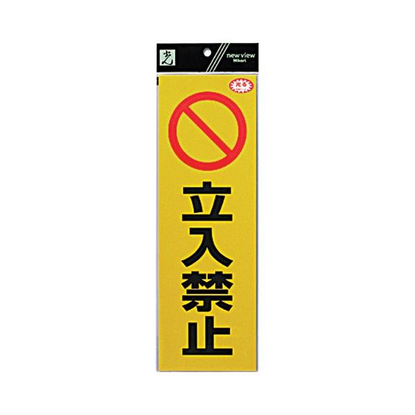 ˃V[g@RE1300-3@֎~@(tbN)