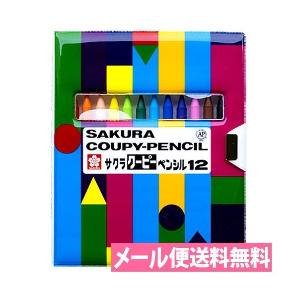 [֑@FM@N[s[ 12F@\tgP[X@FY12-R1@TNNpX