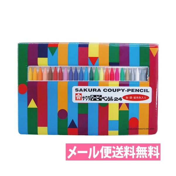 [֑@FM@N[s[ 24F@\tgP[X@FY24R1@TNNpX