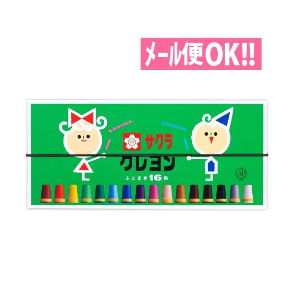 [֑Ή N16F(SRt)  LY16R TNNpX CXg fUC hG H m c N FM