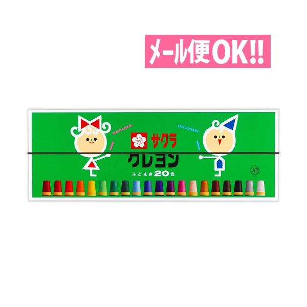 [֑Ή N20F(SRt)  LY20R TNNpX CXg fUC hG H m c N FM