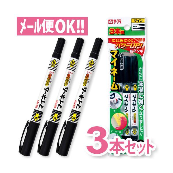 [֑Ή TN }Cl[ cC R{g YKT3-P Vw w w wpi wZ w TNNpX