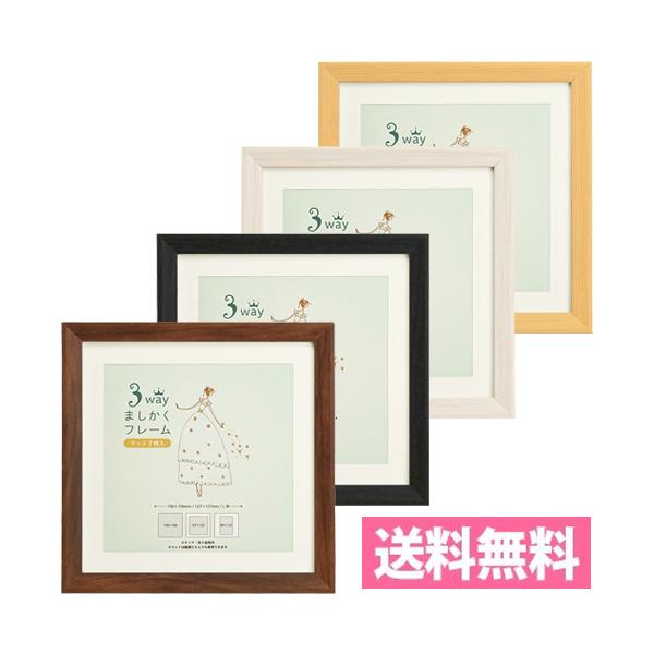 [֑ 3WAY܂t[ 15piS4Fj 3TCYΉ }bg2t cpX^ht Ǌ| z @