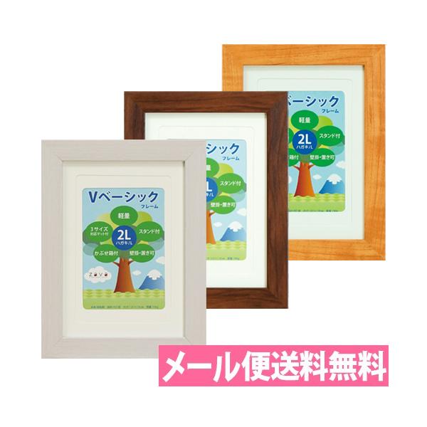 [֑ Vx[VbNt[ 2L KG L S3F VF-2LKL ؖڒ y Ǌ| z ʐ^ @