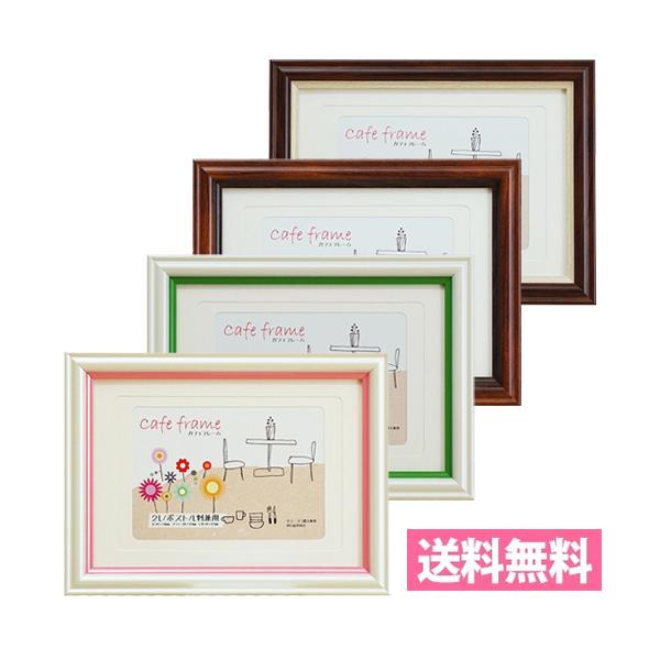 [֑ JtFt[iS4FjCF-2LPL L |Xg 2L Ǌ| z ʐ^ @