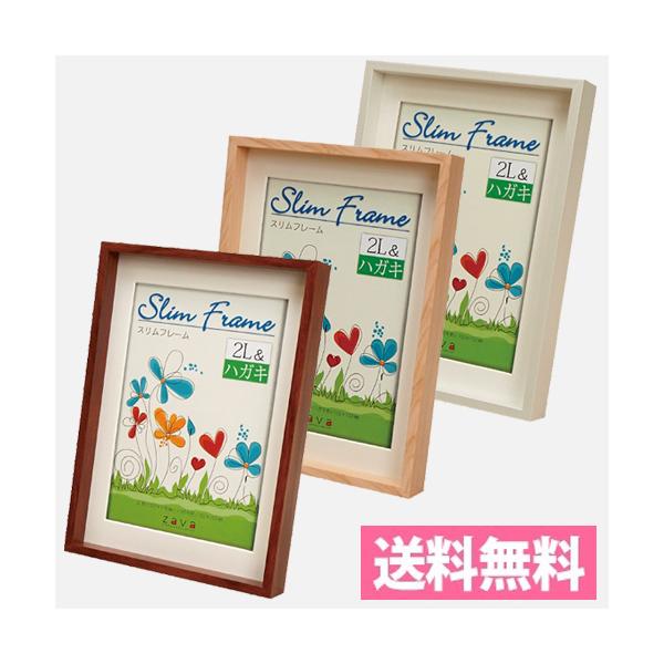 [֑ Xt[2L&amp;nKLiS3Fj2L nKLTCY ^eRp z ʐ^ VSL-2L @