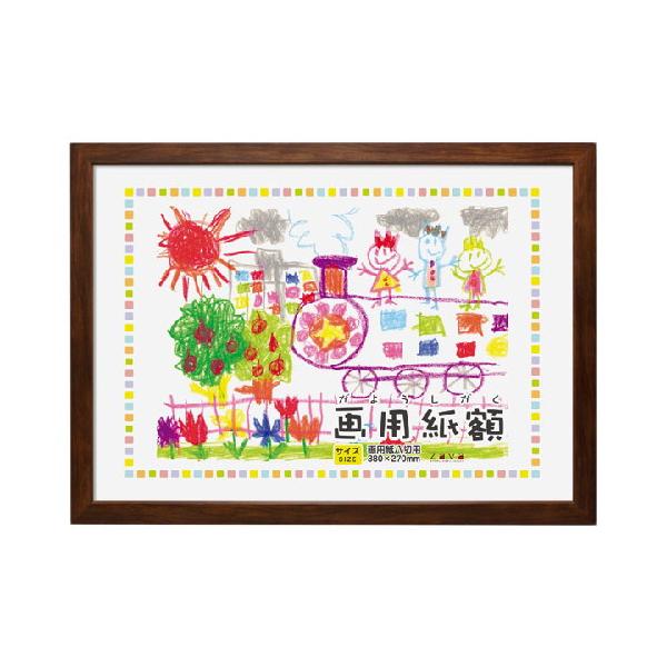 ■外寸：406 x 296mm■内寸：380 x 270mm■窓寸：370 x 260mm■重量：540g■パッケージ：シュリンク包装■本体：樹脂製■面材：PET壁掛用金具・吊り紐付縦横 兼用・掛けのみ