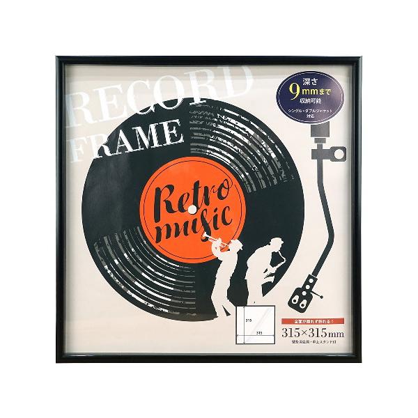 ■外寸：335 x 335 x 25mm■裏板寸：325 x 325mm■窓寸：315 x 315mm■有効内寸：315 x 315 x 9mm■重量：770g■パッケージ：かぶせ箱（白箱）■本体：樹脂製■面材：樹脂壁掛用金具・スタンド・吊...