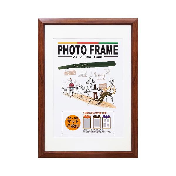■外寸：284 x 398mm■内寸：256 x 368mm■窓寸：245 x 357mm■重量：520g■パッケージ：シュリンク包装■対応サイズ：L判/ポスト判/A4判/ワイド四切■柄：木目■本体：樹脂製■面材：PET壁掛用金具・吊り紐付...