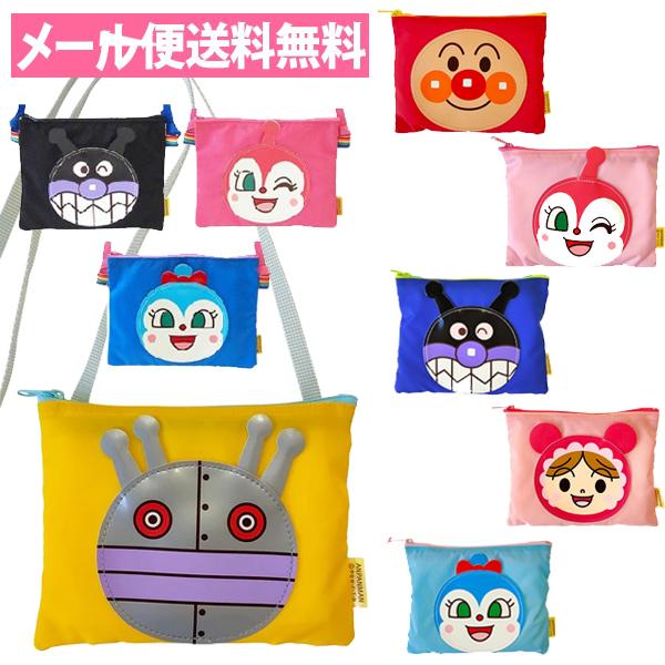 コキンちゃん ポーチの価格と最安値 おすすめ通販を激安で