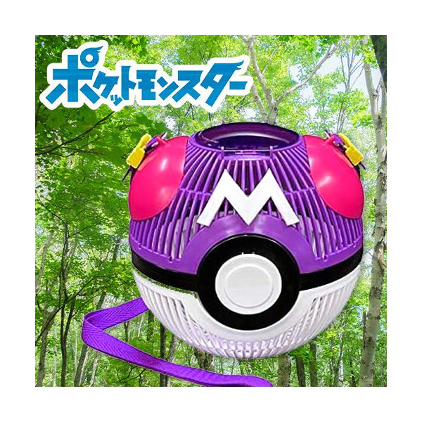 ポケットモンスター モンスターボール 虫カゴの価格と最安値 おすすめ通販を激安で
