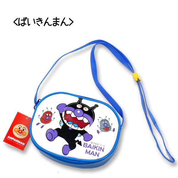 office31_400000033_3_d_20220902135032