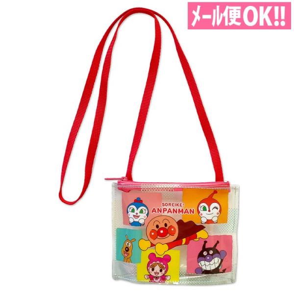 ■本体サイズ：約H115xW150mm■肩ひもの長さ：約980mm■素材・本体：PVC・ひも：ポリプロピレン100％■生産地：日本