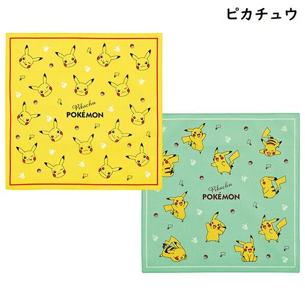 office31_403000006_1_d_20260114145604