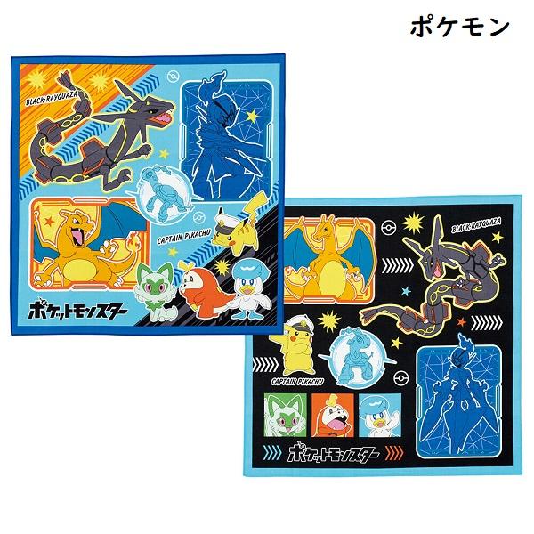 office31_403000006_3_d_20260114145603