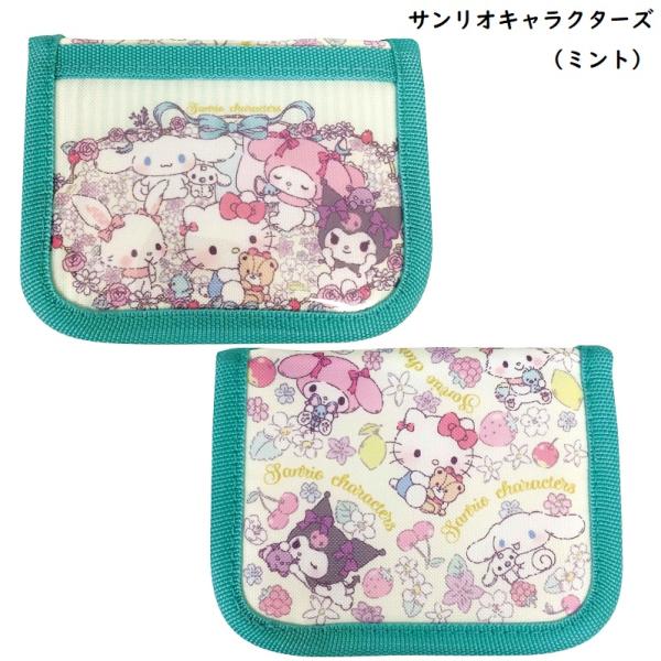 office31_407000007_1_d_20260122151604