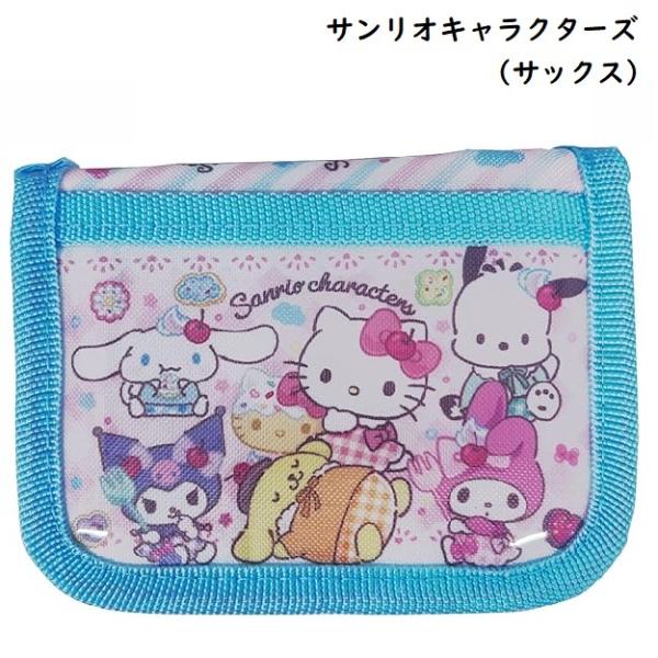 office31_407000007_3_d_20260122151603