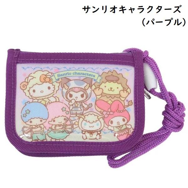 office31_407000007_4_d_20260122151605