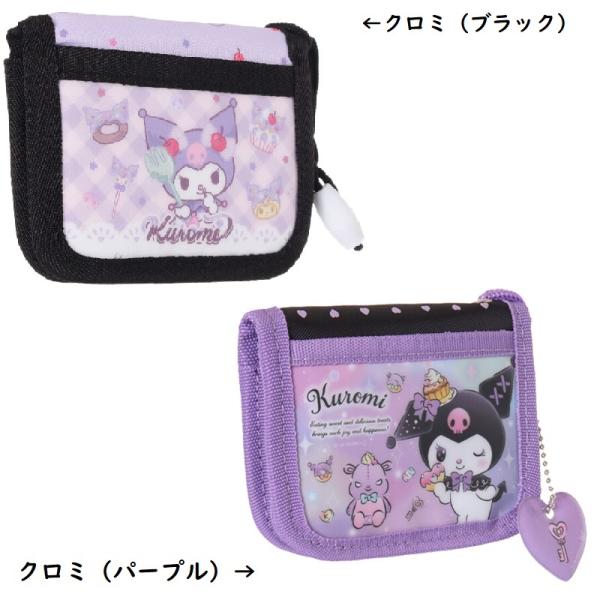 office31_407000007_5_d_20260122151604