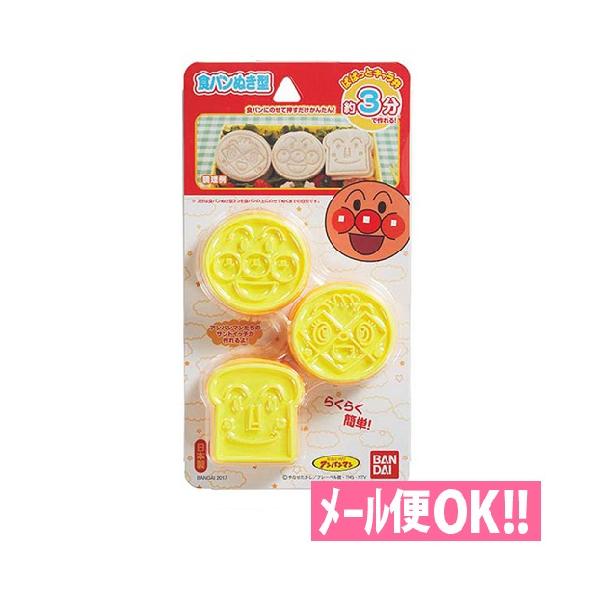 [֑Ή Ap} Hp^3P L LbY ThEBb` ۈ牀 ct 傭ς܂ pi fR[V ٓ