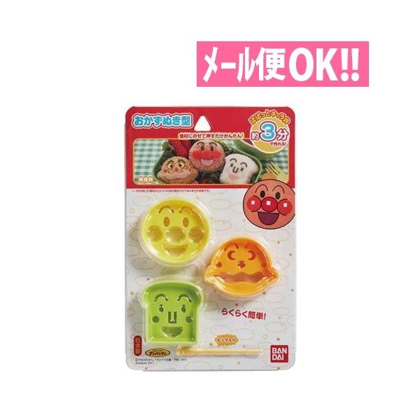 [֑Ή Ap} ^3P L fR[V ٓ ɂ LbY ۈ牀 ct 傭ς܂ J[p}