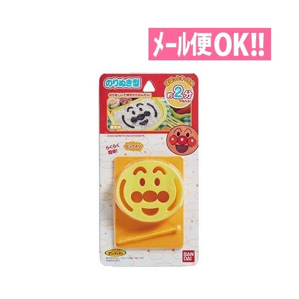 幼稚園 のり キッチン用品の人気商品 通販 価格比較 価格 Com