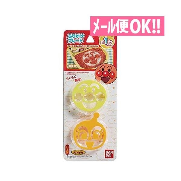 [֑Ή Ap} ςςƃL 1ōIӂ肩v[g  fR[V ٓ ɂ LbY ۈ牀 ct