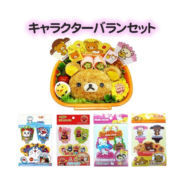 [֑Ή ٓ̎Ԃy݂ɁILN^[oZbg Ap} h LeB bN} L ۈ牀 ct LbY