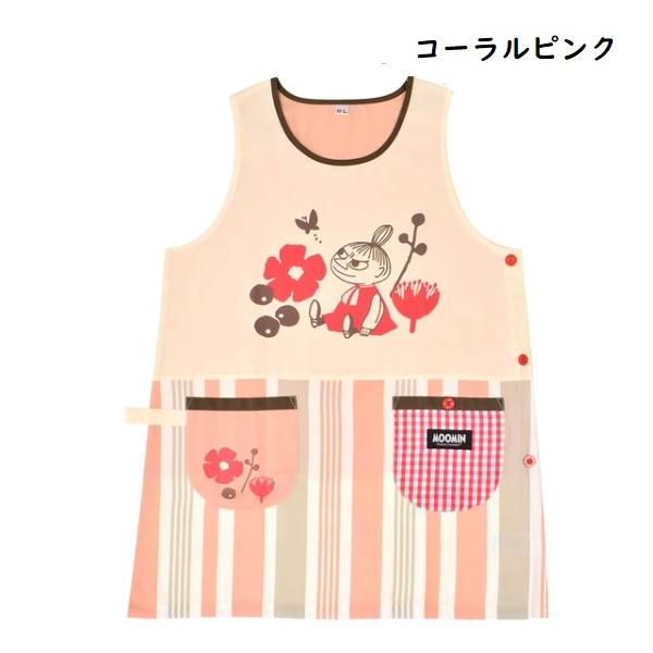 office31_470000001_1_d_20260115123606