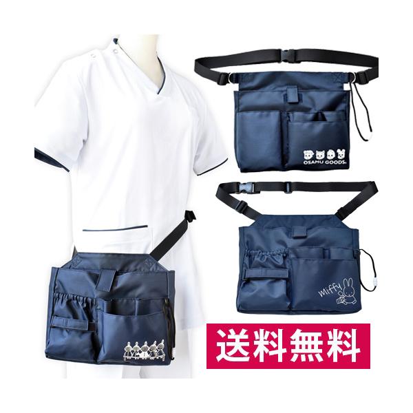 メール便送料無料 ムーミン オサムグッズ ミッフィー オーガナイザー