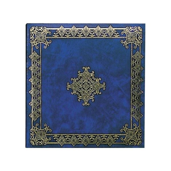 tGAo STCY i A-SU-2 @iJoV