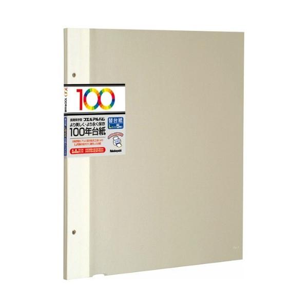 100N䎆 t[Ao֑䎆 LTCY AC{[ AH-LFR-5-V@iJoV