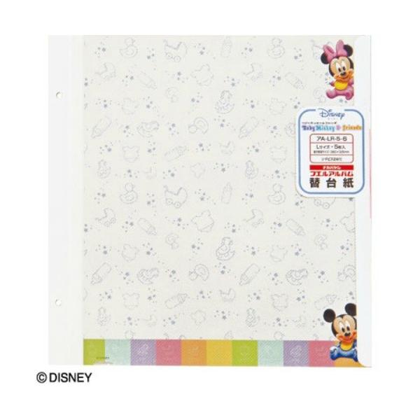 fBYj[LN^[ Ao֑䎆 A[gt䎆 (xr[~bL[&amp;tY) L AA-LR-5-6 @iJoV