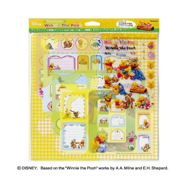 くまのプーさん キャラクター フォトアルバムの人気商品 通販 価格比較 価格 Com