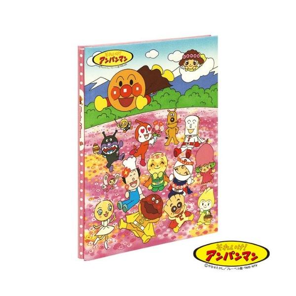 tGAo Ap}(Ԕ) A-A4P-121-4-2@iJoV