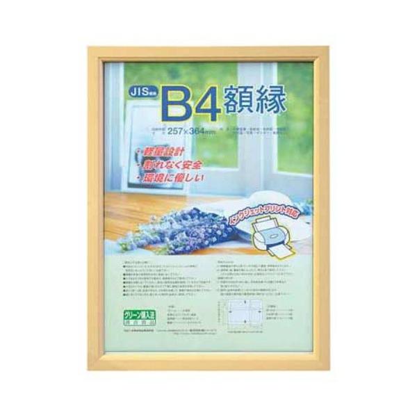 ؐyʊz t[ؒn B4 t-KWP-56@iJoV